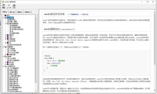 php 安裝線程安全,疫情過后java培訓(xùn)了月薪過萬可能嗎