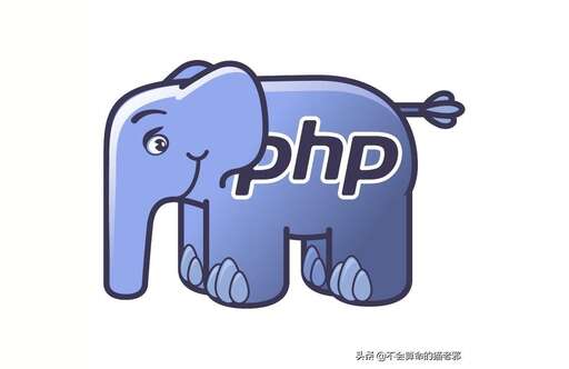 php網(wǎng)絡(luò)開發(fā)教程外包,前端說改個東西要兩天