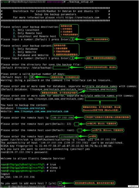 php高性能框架2021,2021年后哪個后端編程語言會越來越流行