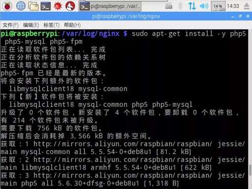 php框架不支持get,php如何開啟file