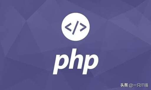 file代碼php,php信息管理系統創建時間