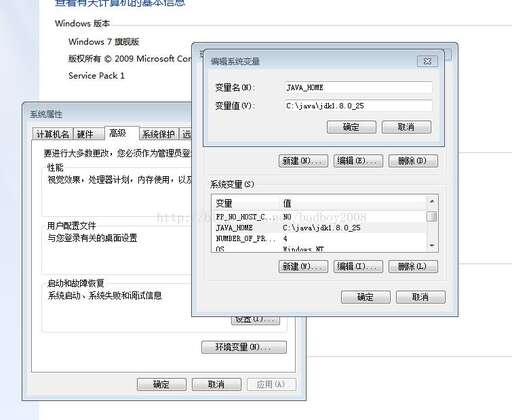 怎么創(chuàng)建java環(huán)境變量,windows下Path環(huán)境變量在哪設