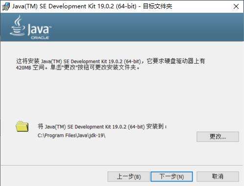 java編譯器哪個好,Javaee還值得深入嗎