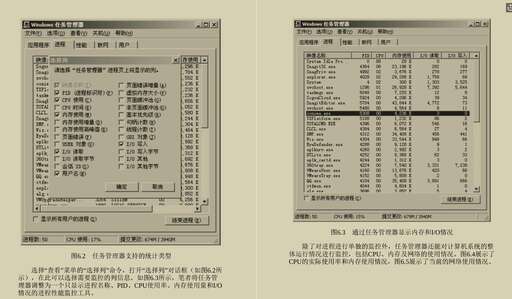 java程序打不開,icc為什么打不開