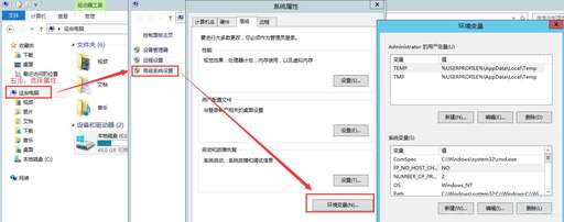 變量java,java中string類型變量的默認初始值是什么