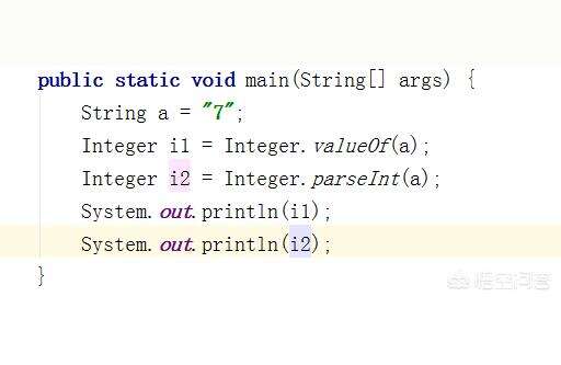 java 字符串相等,判斷String類型相等用equal歲