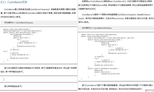 編寫(xiě)java,如何用最簡(jiǎn)單的方法寫(xiě)一個(gè)java程序