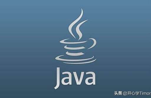 java 簡答題,中公教育培訓怎么樣啊