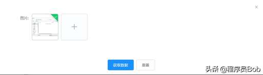 java頁面,前臺頁面用什么語言好啊jsp還是其他什么