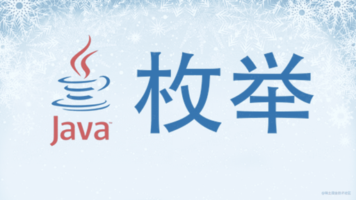 java 類中類,application中的主類需包含main方法