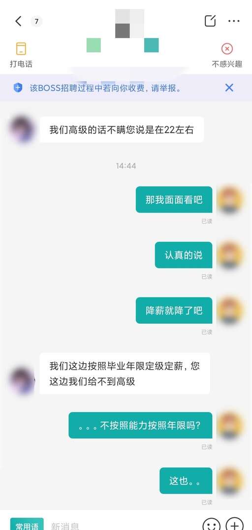 找不到j(luò)ava,為什么運(yùn)行卻提示找不到或無法加載主類