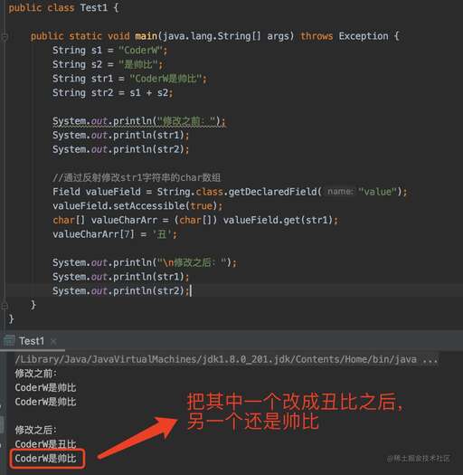 java 常量,使用java定義一個常量pi