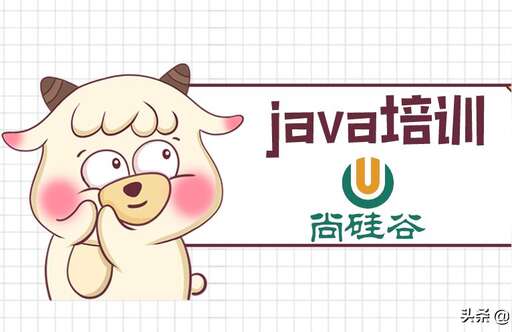 培訓java機構,全國java培訓機構排名