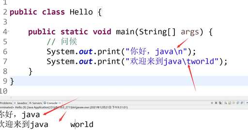 java t,編寫一個子函數(shù)計算階乘