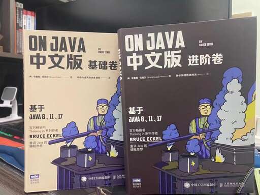 java 簽名,在創業公司工作是一種什么體驗