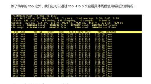 java 命令行,為什么總有人極力推薦使用命令行操作而非圖形界面