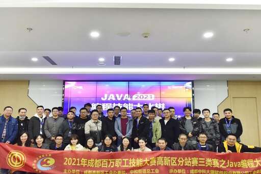 java技能,參加Java培訓學習必須掌握哪些技能