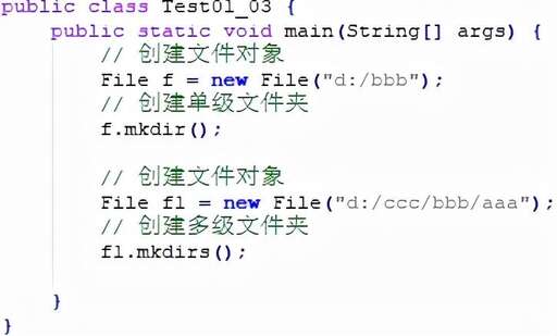 java 獲取文件,javaweb項目java后臺獲取前臺js上傳文件的路徑