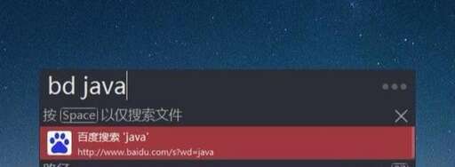 java 回車,哪個的ASCII碼是13