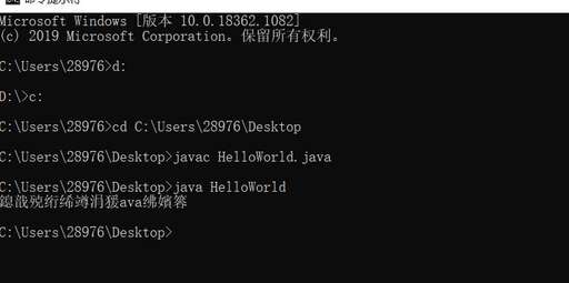 java注釋亂碼,myeclipse亂碼成問號怎么辦