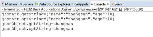 java轉json,怎么把json字符串轉換成map