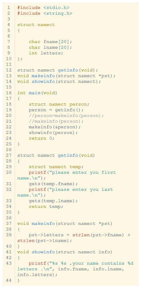 java 函數參數,mystrlen函數參數