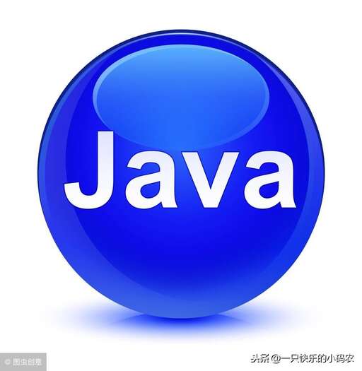 static java,什么情況下加static什么情況下不加