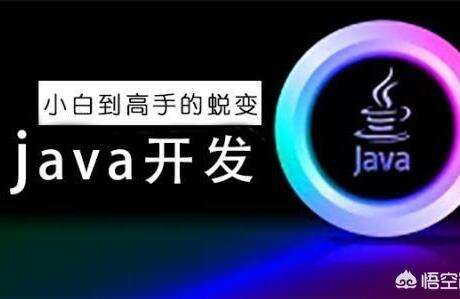 java 字符串判空,java里面的const