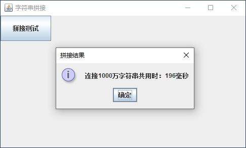 java 時間毫秒,可以從架構代碼等各個角度談