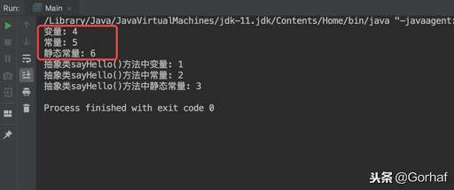 java定義接口,java函數(shù)式接口的應(yīng)用