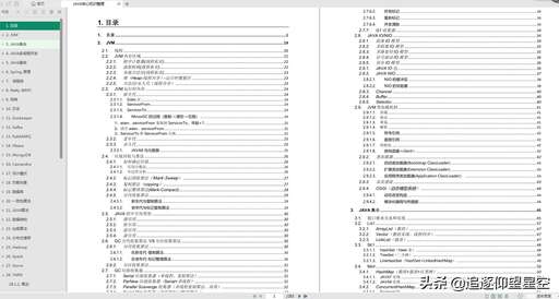 java 分布式架構,基于分布式Redis如何發布數據與訂閱機制