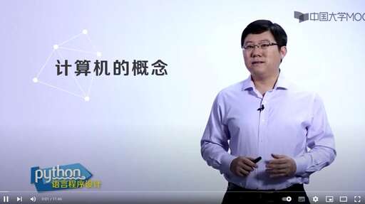 java等級,計算機一級c類和二級有什么區別