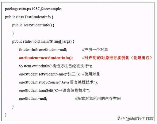 單元測試 java,北京民生科技有限公司值得去嗎