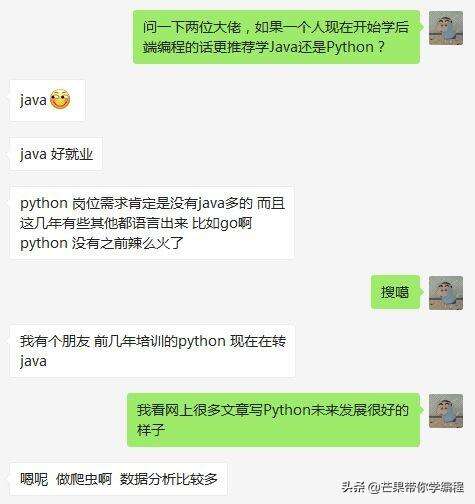 java平臺(tái)下載,jdk下載收費(fèi)嗎