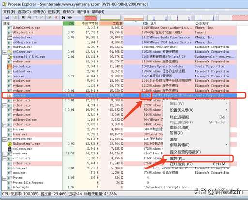 java死循環,Minecraft生存一共有多少種怪物