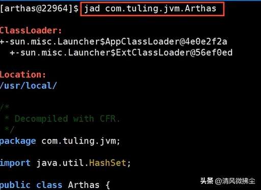 java cas,final函數(shù)