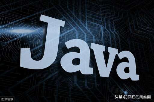 java程序員面試,如何面試一個初級java程序員