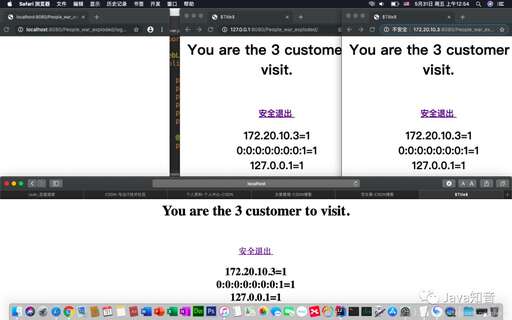 uri java,flink如何對接mqtt