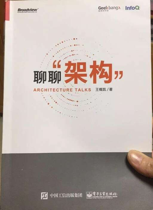 學java哪本書比較好,spring的書哪本比較好請問spring方面的書