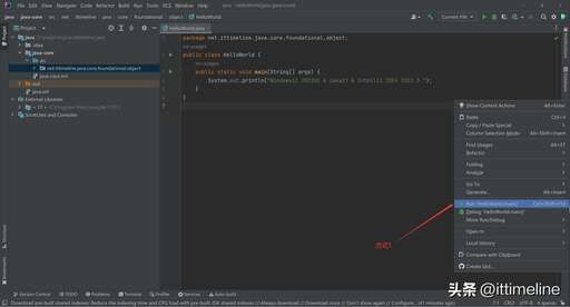 java 窗口 彈出窗口,自動跳轉頁面java代碼