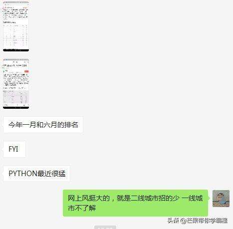 java下載我的世界,我的世界龍騎士mod在哪下載