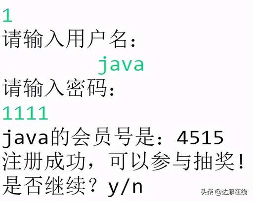 java 抽獎(jiǎng)轉(zhuǎn)盤(pán),為什么大多數(shù)人只能靠小說(shuō)影視音樂(lè)游戲來(lái)消遣