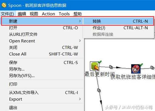 java文件后綴,jvm的字節文件的擴展名