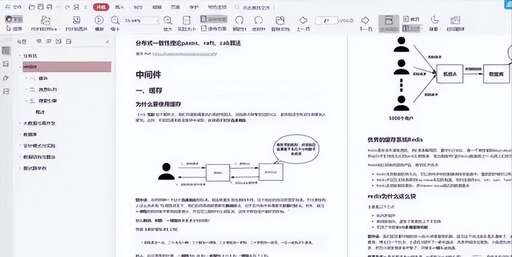 java w,我的世界登不上去是怎么回事