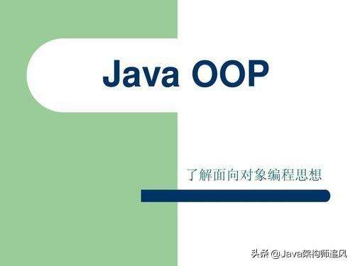 short java,java布爾型數組的默認值是什么