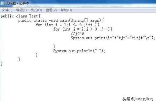 java九九,沒有文憑的這一批90后