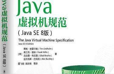 java斷言失效,俄國十月革命的本質是什么