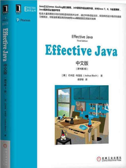 java 商城系統(tǒng),國內(nèi)有哪些好的java開源電子商城系統(tǒng)