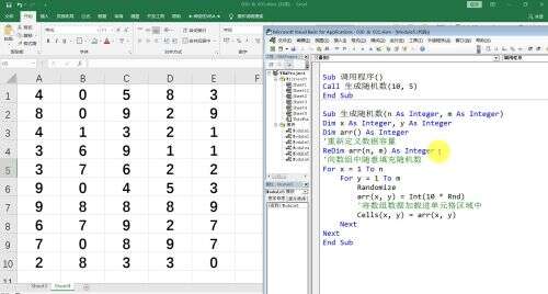 java隨機數組,java2億個隨機生成的無序整數