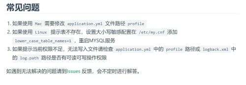 java界面開發,做界面用哪個語言比較好